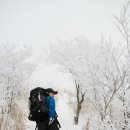 약사사 개방화장실 | [겨울산행후기2] #눈보다 더 반가웠던; 광주 무등산# (2014.12.13)