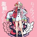 원피스PC방 이미지