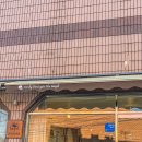 쌍봉대중탕 이미지