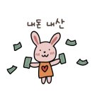 오아시스커넥트