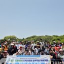 유진주간활동센터