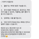 청학2동-18 이미지