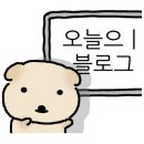 대봉식육식당