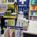 새코끼리약국 이미지