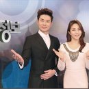 KBS 2TV 생생정보 - 꼬막비빔밥 ＜여수낭만식당＞. 버섯샤부샤부 ＜버섯잔치집＞ 정보 이미지