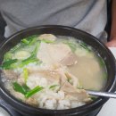 경기순대국 이미지