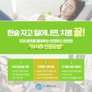 골드크라운 이미지