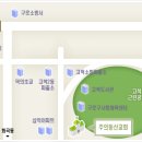 수잔나어린이집 이미지