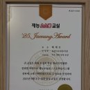 정관이지더원1차 이미지