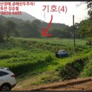 상수1리마을회관 이미지