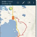 송지면사무소 이미지