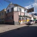 남정시장 이미지