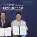 탄산오름 이미지