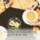 영어회화 초급A 티스토리