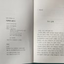 도서출판 예원 - 서구 | 도서출판 예원