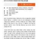 중구문화의전당 1층, 2층, 3층 이미지