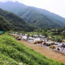 횡성군 병지방 오토캠핑장 | 횡성 병지방 계곡