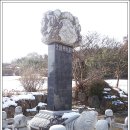 동래정 - 노원구 상계로 76 | 동래정