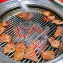 삼보갈비 이미지