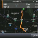 현대주유소 이미지