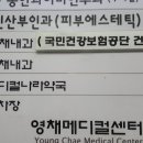 김영채농장 이미지