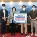 부산교통㈜ 이미지