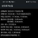 장고항2리 이미지