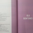 전경식 Daum카페