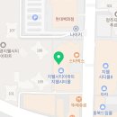 지웰DS치과의원 이미지