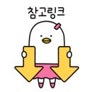 노트커피(NOTT COFFEE) 이미지