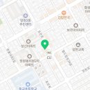 마포초록약국 이미지