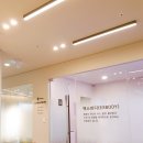 분당메디본신경외과의원 이미지