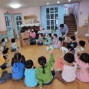 평안어린이집 이미지