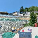 신세동경로당 티스토리