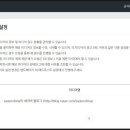 애드라인 이미지