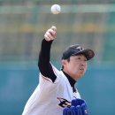 배영수 카카오 검색결과