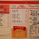 봉봉싸롱 이미지