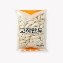 대영