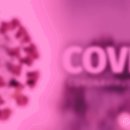 조치원메디컬센터 이미지