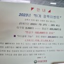 효창 골프연습장 네이버블로그