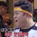 원픽돈까스