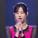 [현역가왕] 전유진-멍애,꼬마인형.(가사자막). Korean ballad song. 고등학생이 너무 잘부르니 감탄밖에 안나오네요.ㅎ 이미지