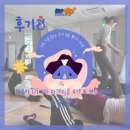 명상요가(저녁) | 7월 아보하 - 웰니스 리트릿 요가 명상 클래스 후기!🌿