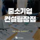 에스비파트너스 네이버블로그