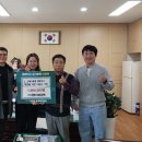 미원면 행정복지센터 이미지