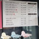 중문농협주유소 | 흑돼지 꽃목살이 맛있는 중문 흑돼지 맛집 [천돈가]