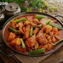 구로-구로-구로-2036 이미지