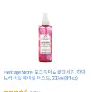 베스트오일(주) 이미지