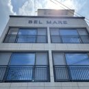 벨마레펜션 이미지