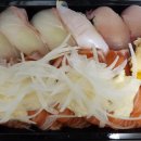 스시다한